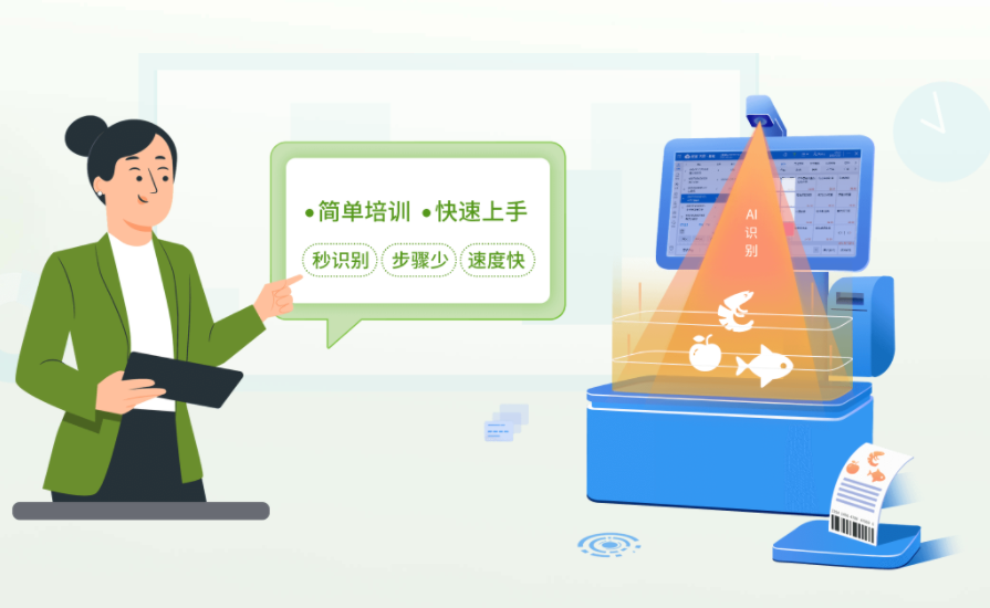  生鮮店用什么收銀系統？果蔬店用啥收銀軟件好？