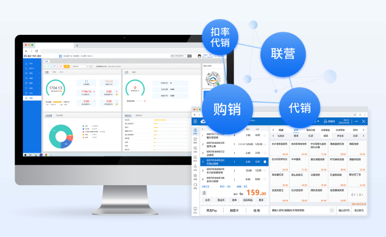 使用超市收銀系統的優勢有哪些？