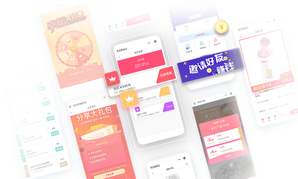 生鮮店開業(yè)活動(dòng)怎么做？生鮮店開業(yè)促銷方案