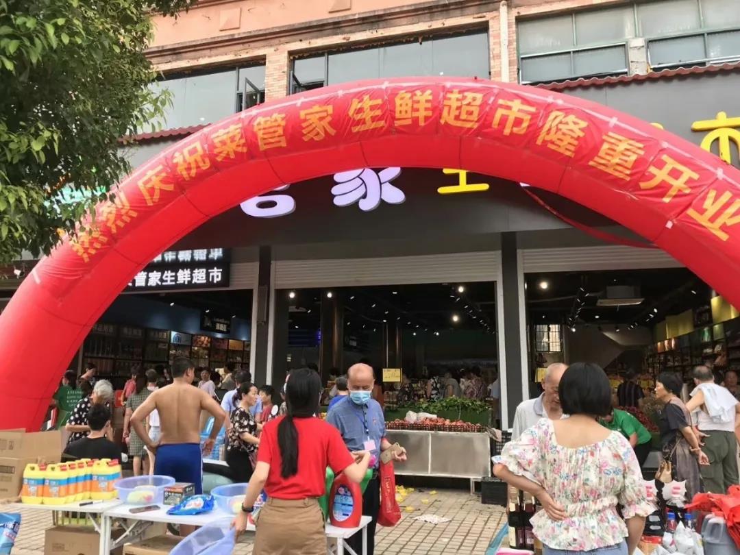 怎樣開水果店？這份指南請收下