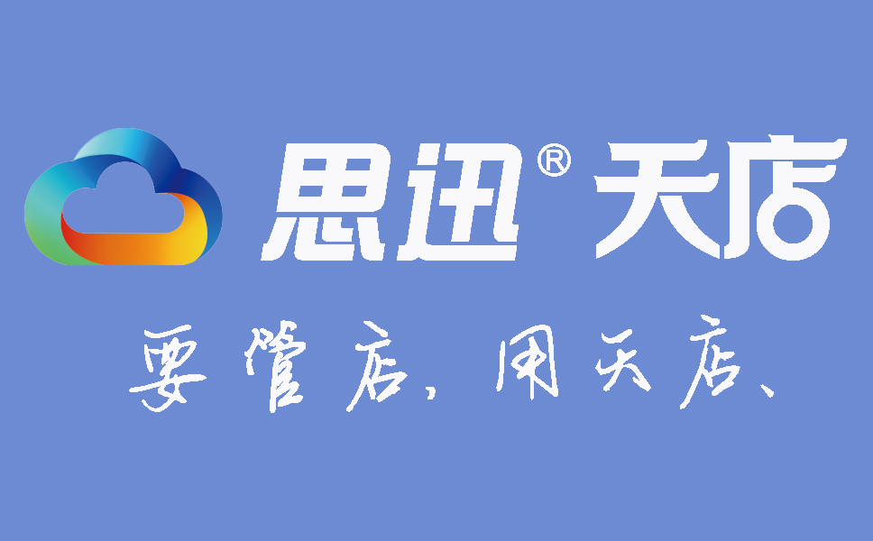 2021中國十大連鎖超市排名都有哪些？