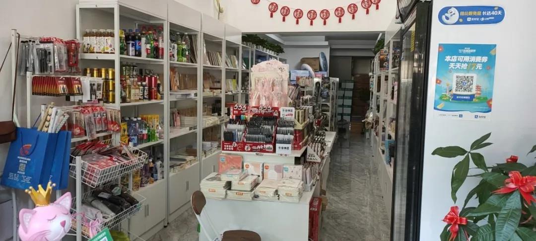 新手開什么店好？投資小