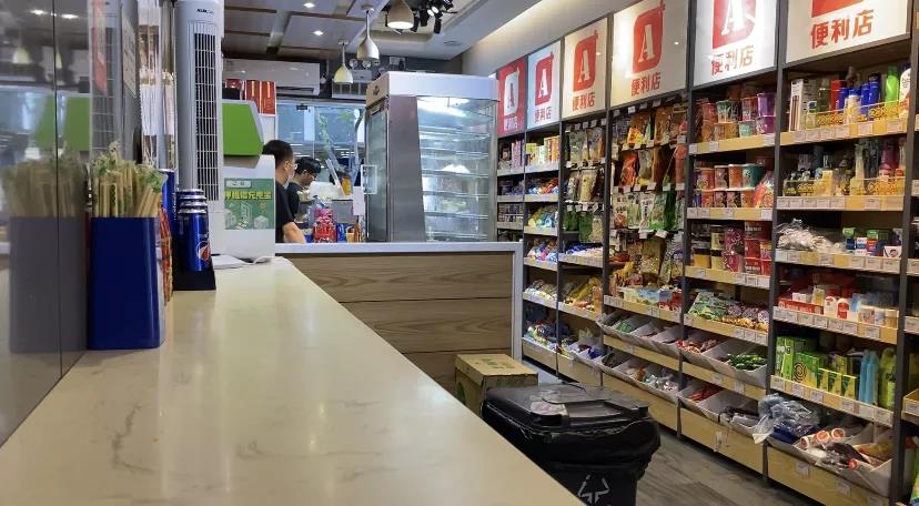 開便利店可以和什么一起做來提高門店收益？