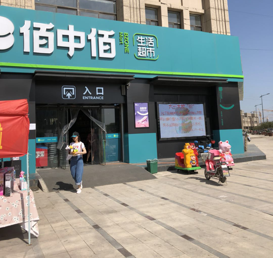 思迅天店星耀收銀軟件,品牌連鎖門店的得力助手